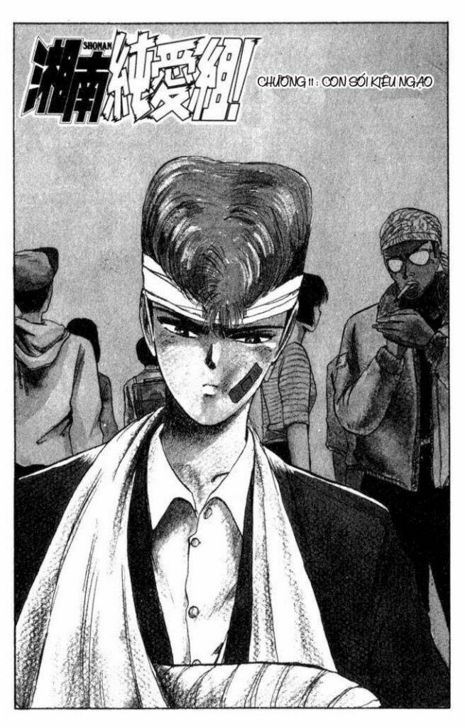 shonan junai gumi chapter 11 4