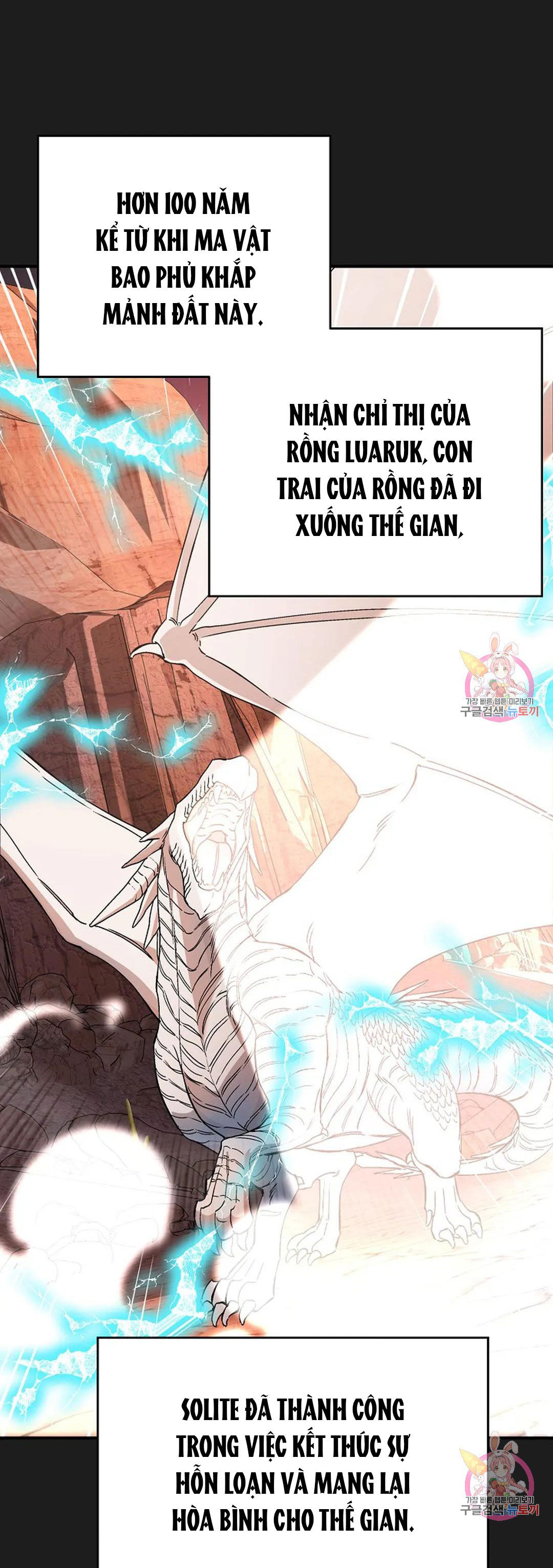 khế ước vĩnh cửu chapter 53.2 34