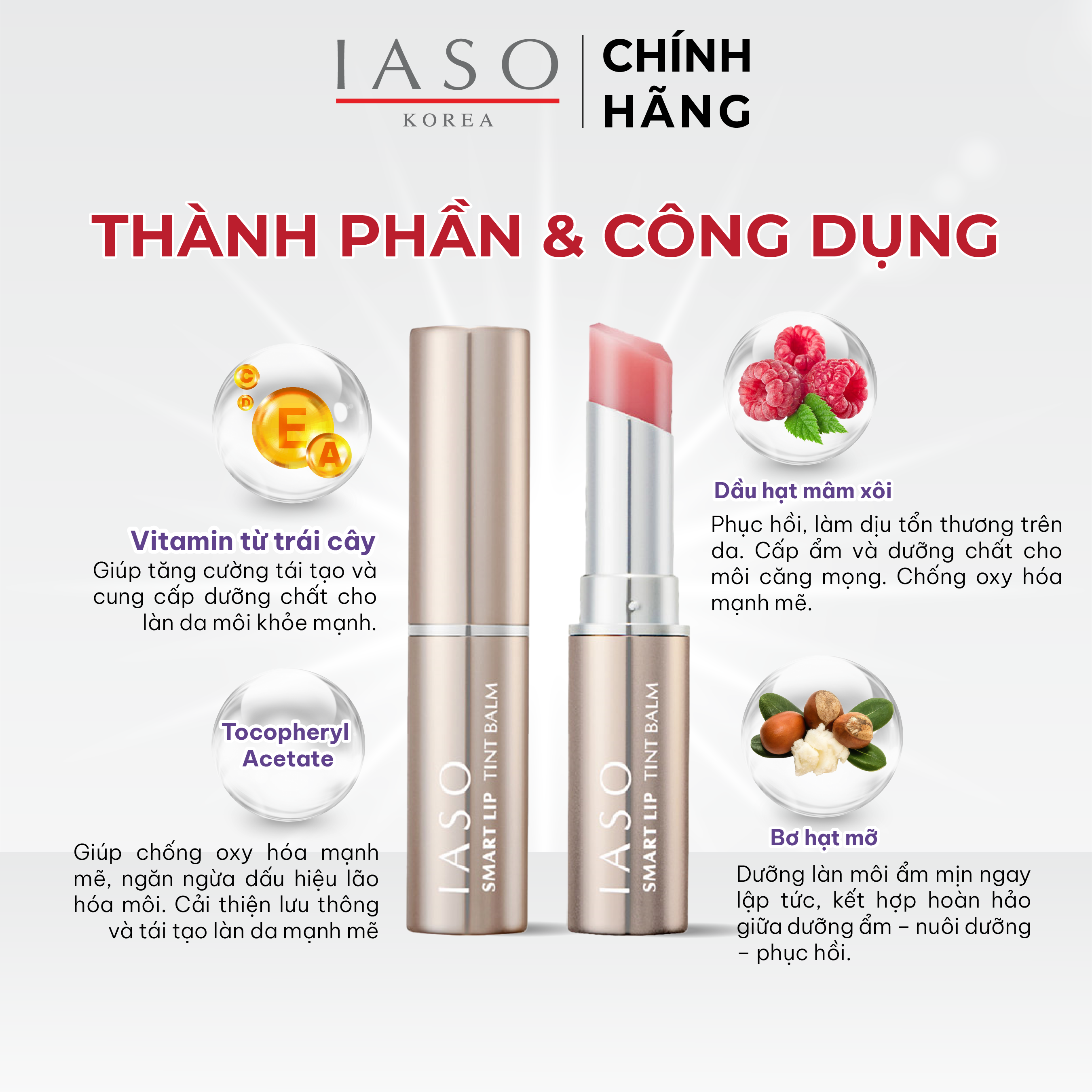 I77 Son dưỡng mềm mịn hồng môi - Smart lip tint balm SPF 20 3.5g - IASO