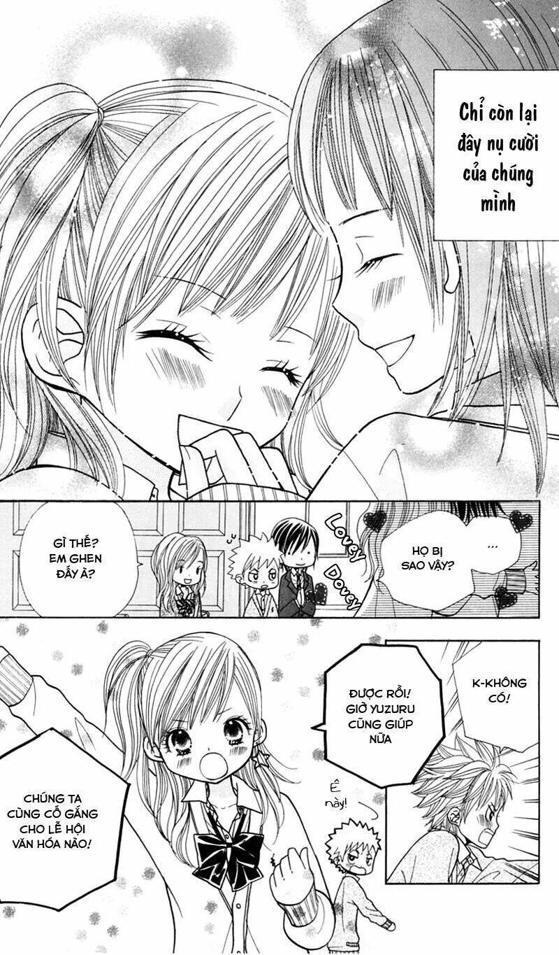 gakkou no ojikan chapter 20 8