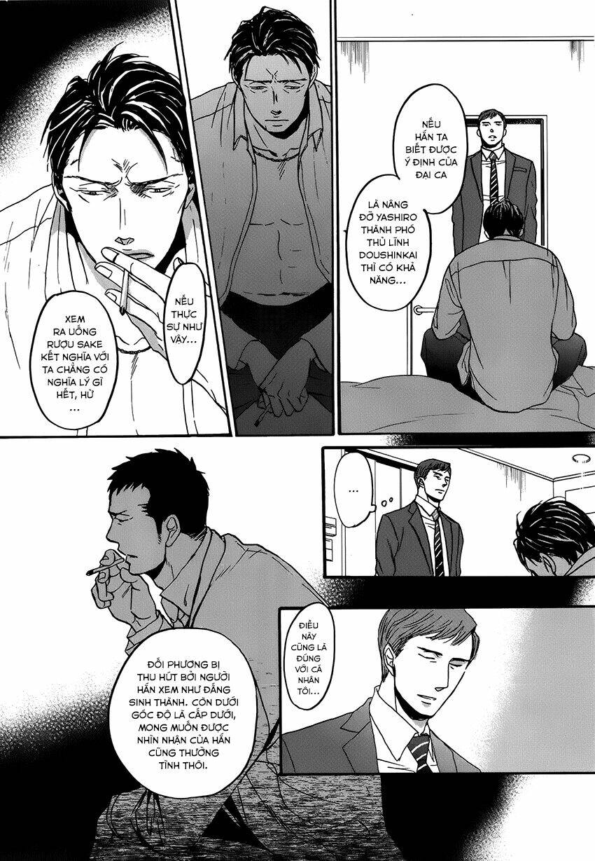 Saezuru Tori Wa Habatakanai Chapter 25 - Trang 25