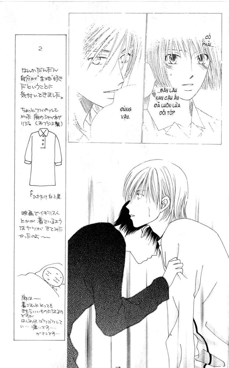 kare kano hajimemashita chapter 70 11