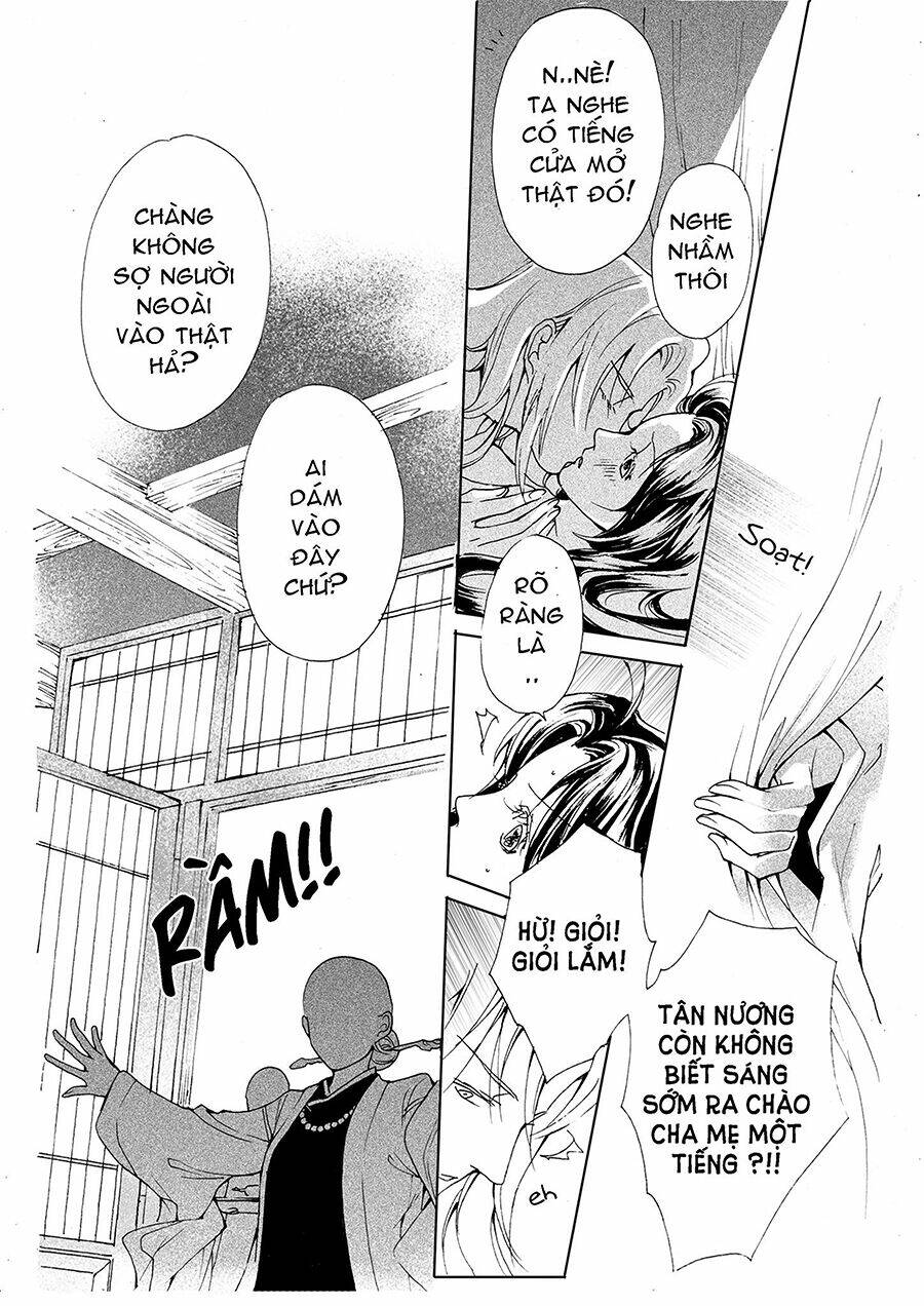 bổn cô nương không cưới! [p2] chapter 1 12