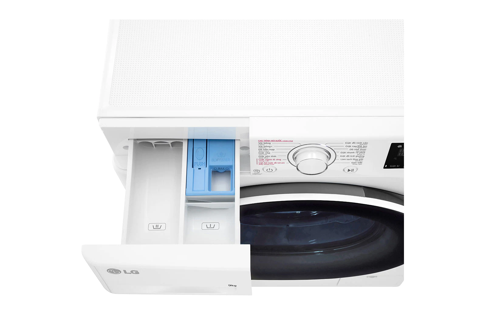 Máy giặt cửa trước LG 9Kg FV1209S5W - Hàng chính hãng ( Chỉ Giao HCM )