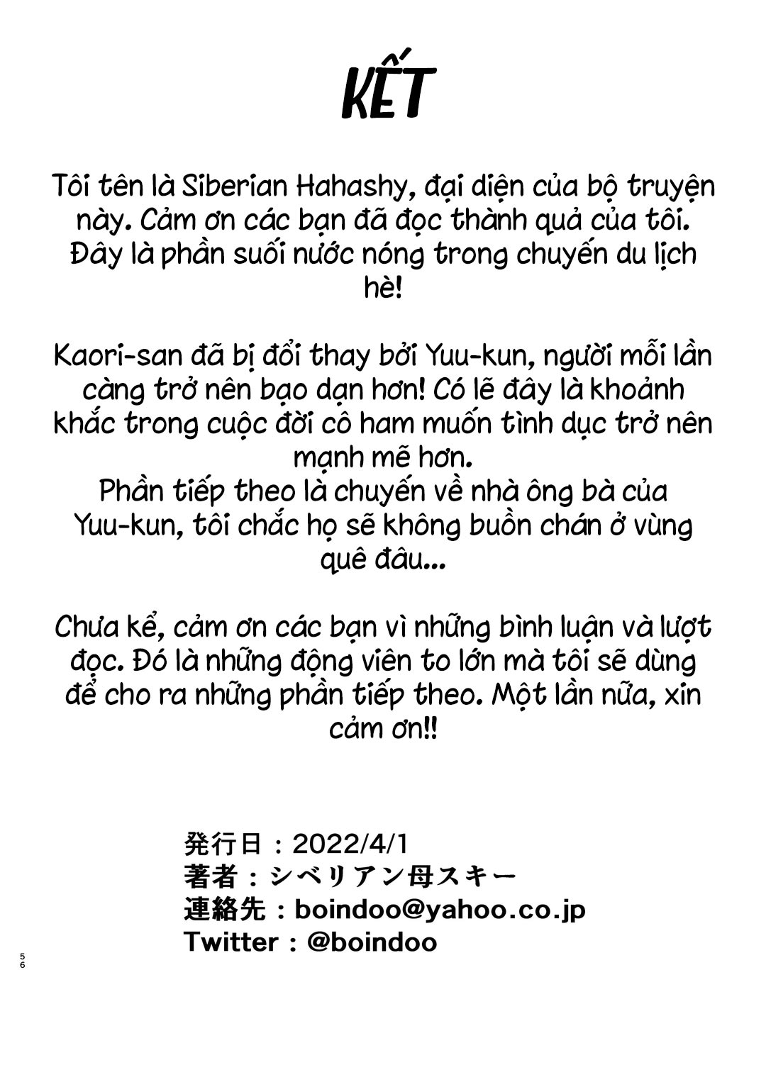 mẹ chính là người tôi yêu! chapter 4 56