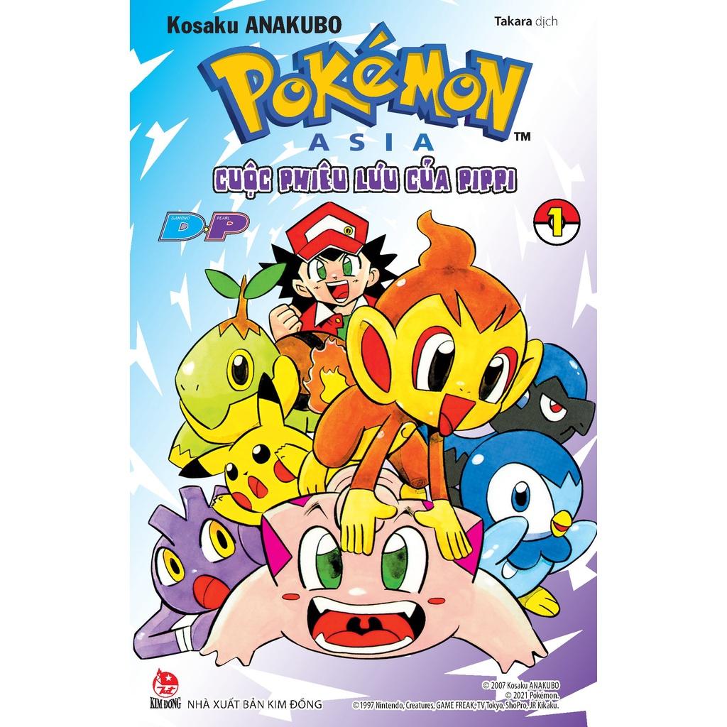 Pokémon - Cuộc phiêu lưu của Pippi DP - Bản Quyền