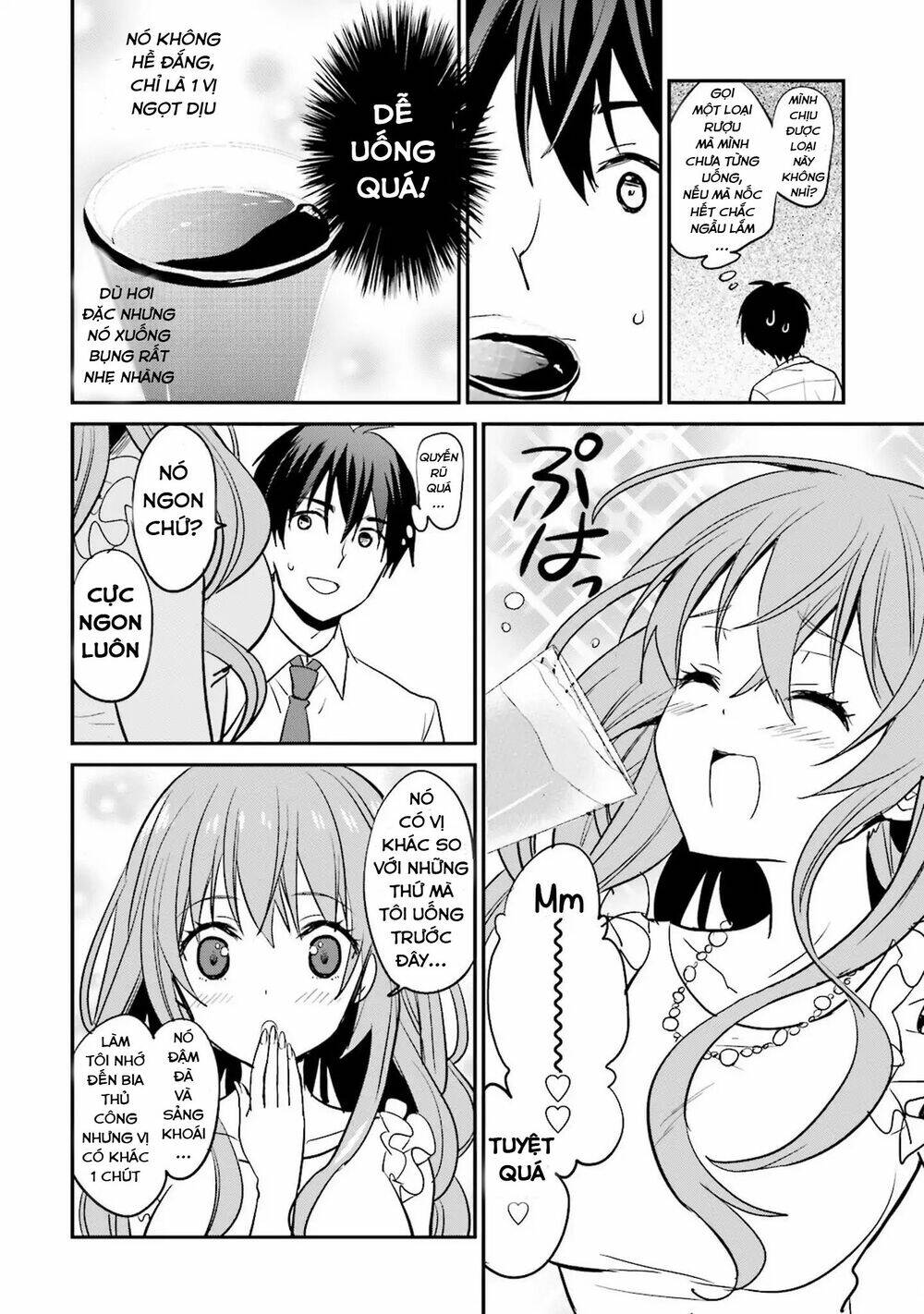 kirei na onee-san to nomu osake wa suki desu ka? chapter 3 12