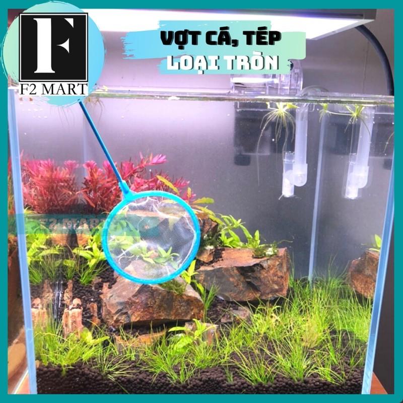 Vợt Bắt Cá Tép Loại Tròn Thích Hợp Cho Cá Bé