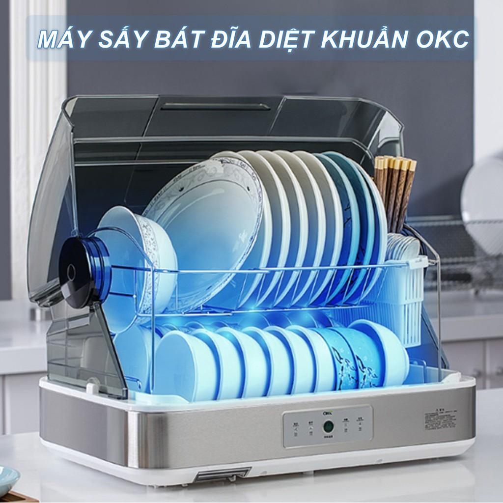 MÁY SẤY BÁT ĐĨA DIỆT KHUẨN OKC