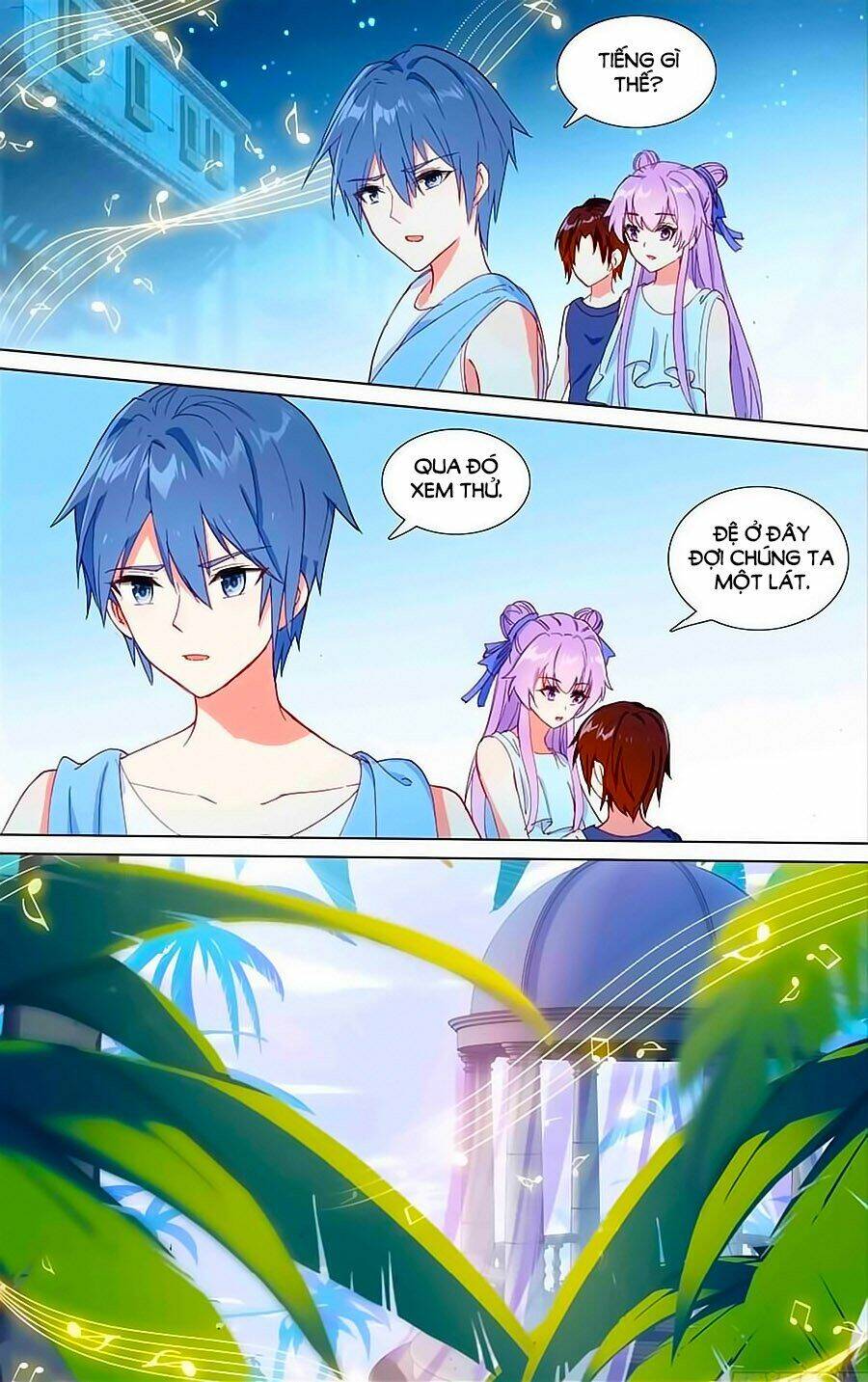 tầm trảo tiền thế chi lữ - lưu niên chuyển chapter 37 8