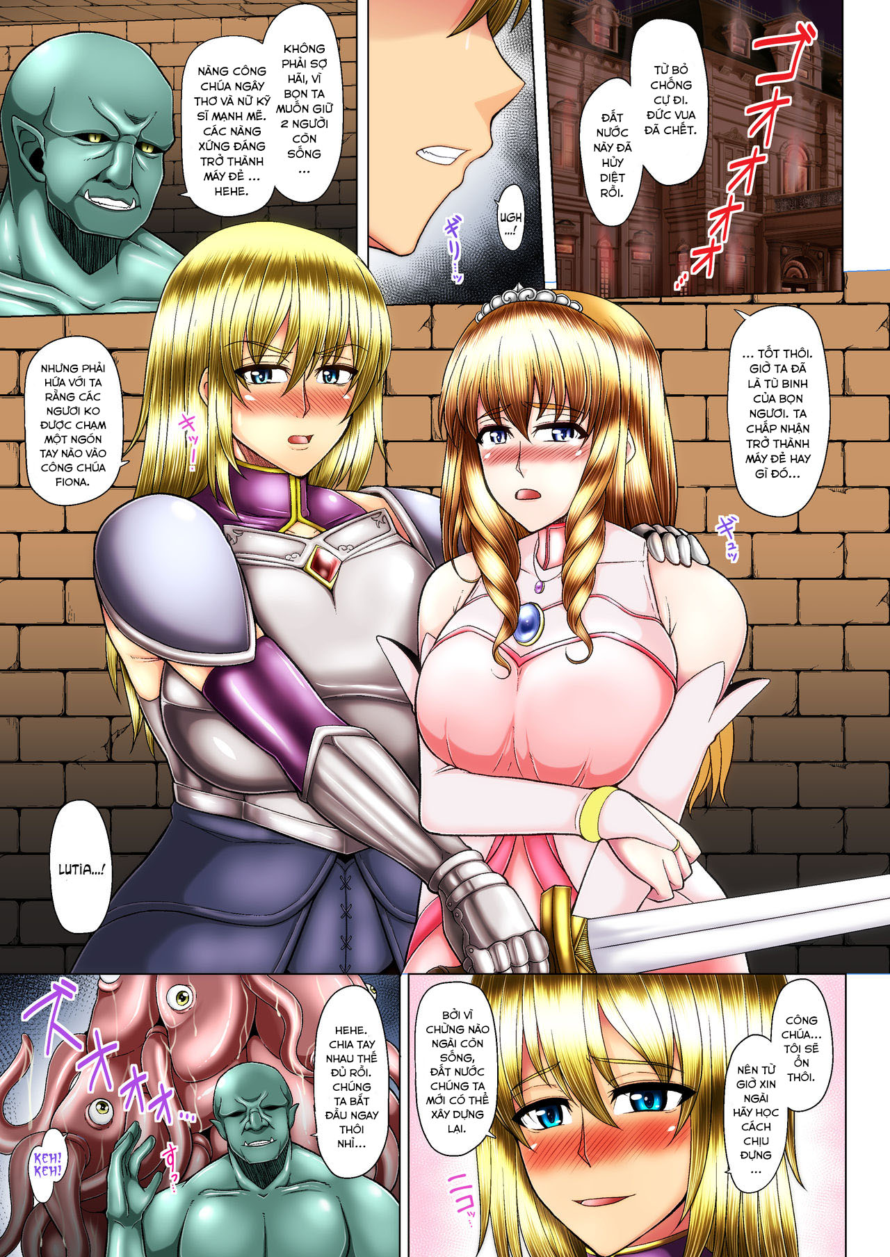 kỵ sĩ akuochi và công chúa chưa chồng imma chapter 1 2