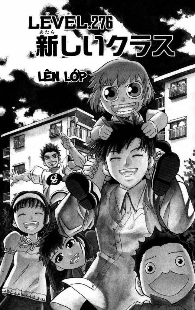 konjiki no gash!! chapter 276 2