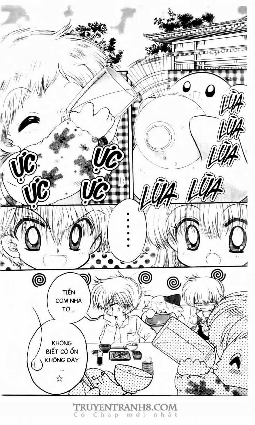 daa! daa! daa! chapter 45 11