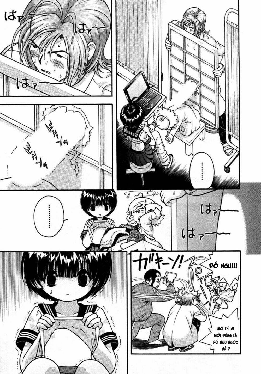 gakuen heaven chapter 30 11