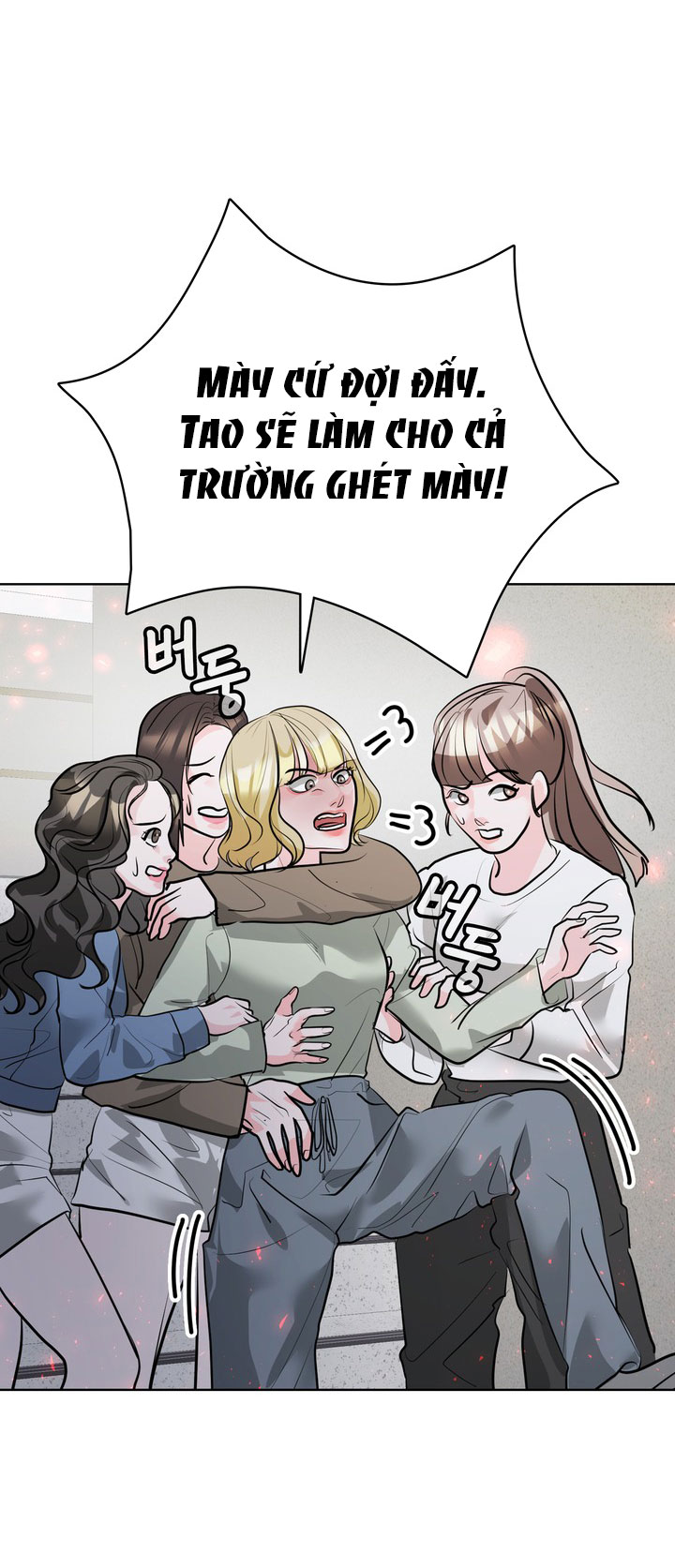 [18+] điều em cố giấu chapter 22.1 15