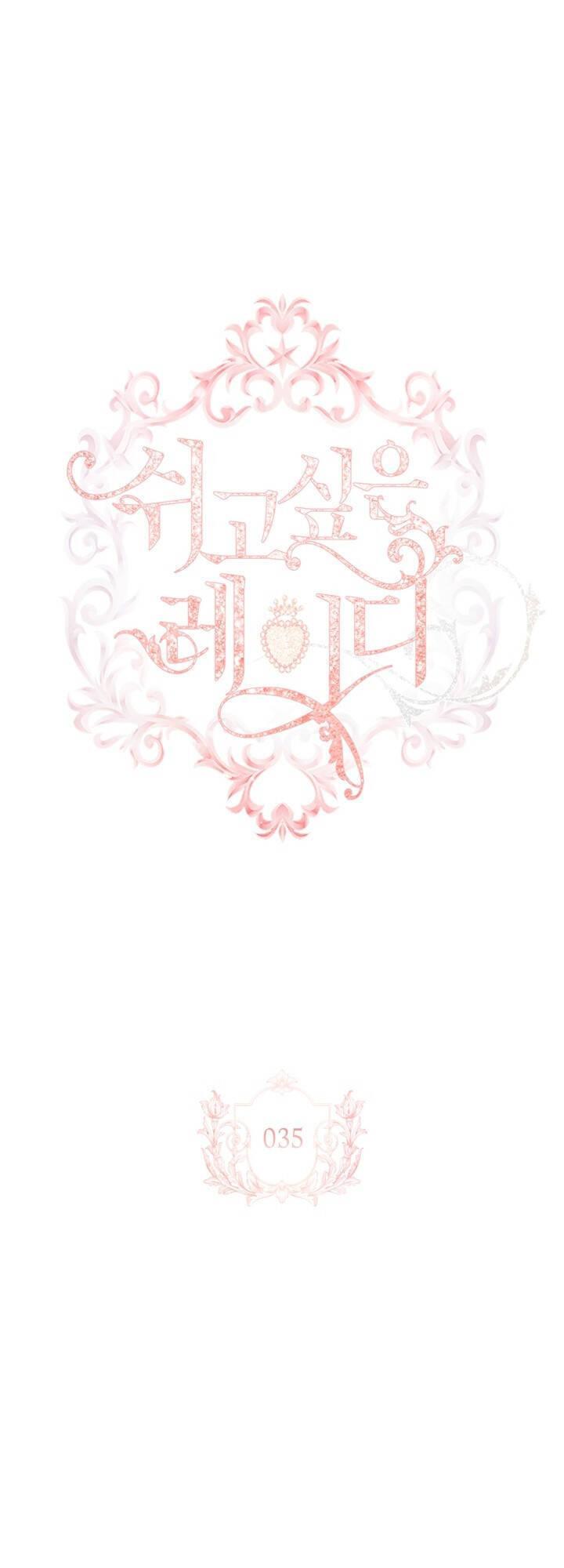 để yên cho tiểu thư hiền chapter 35 4