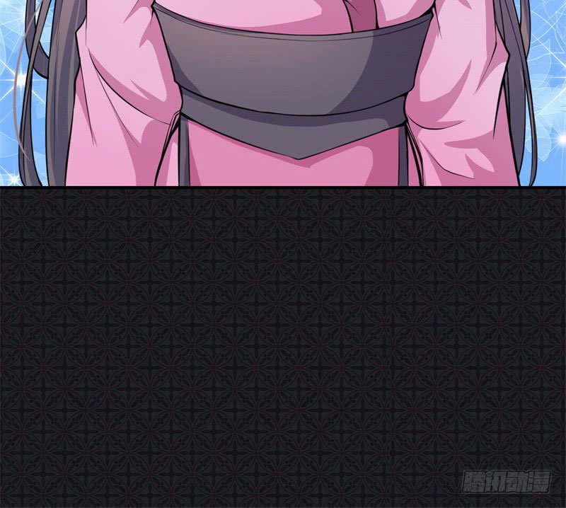 ngạo kiều quỷ vương yêu ta chapter 115 42