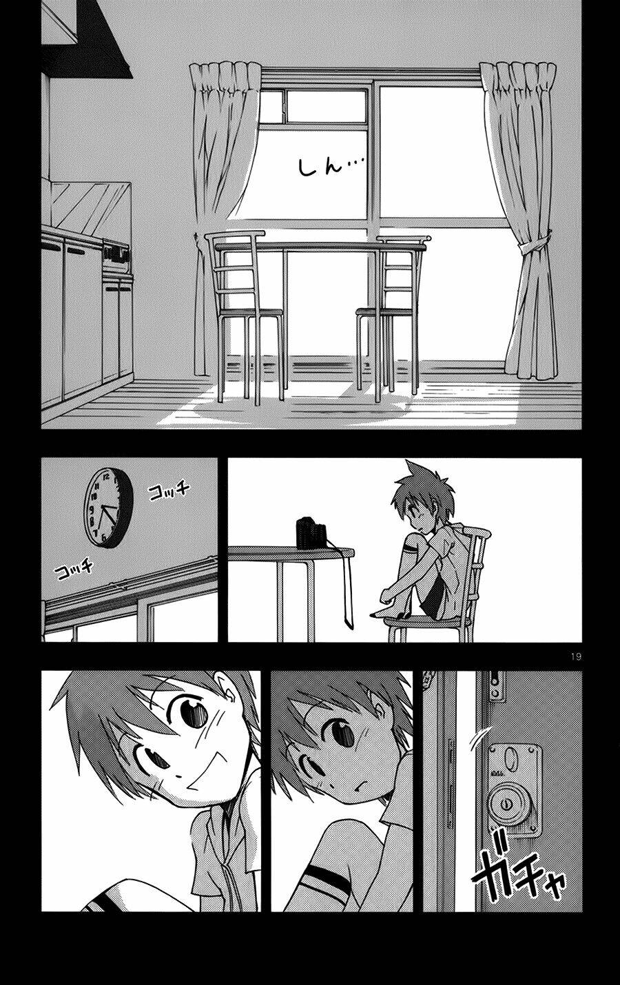 ginen shounen chapter 3 20