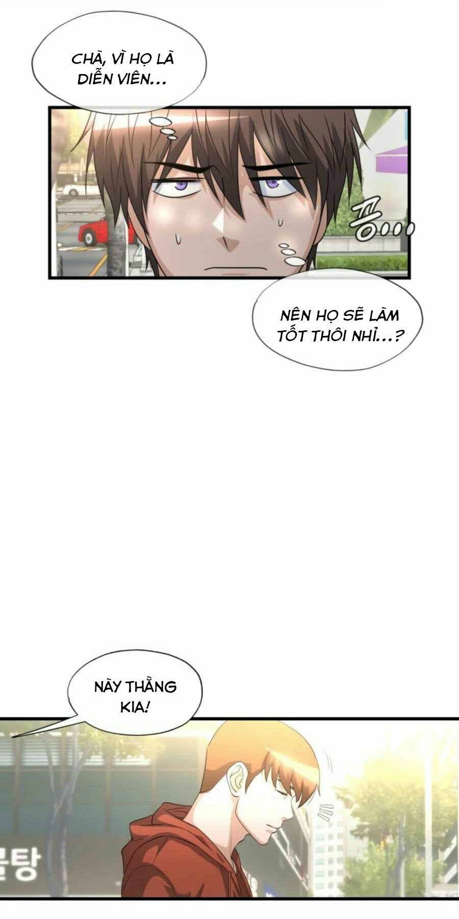 mẹ tôi là chòm sao bảo hộ m chapter 15 20