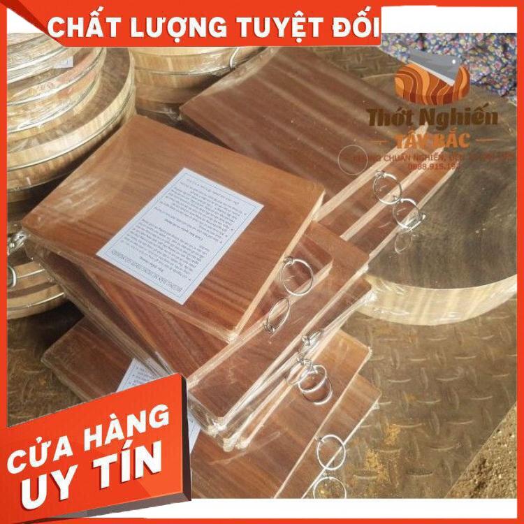 Thớt thái chữ nhật, thớt gỗ Nghiến cao cấp loại đặc biệt