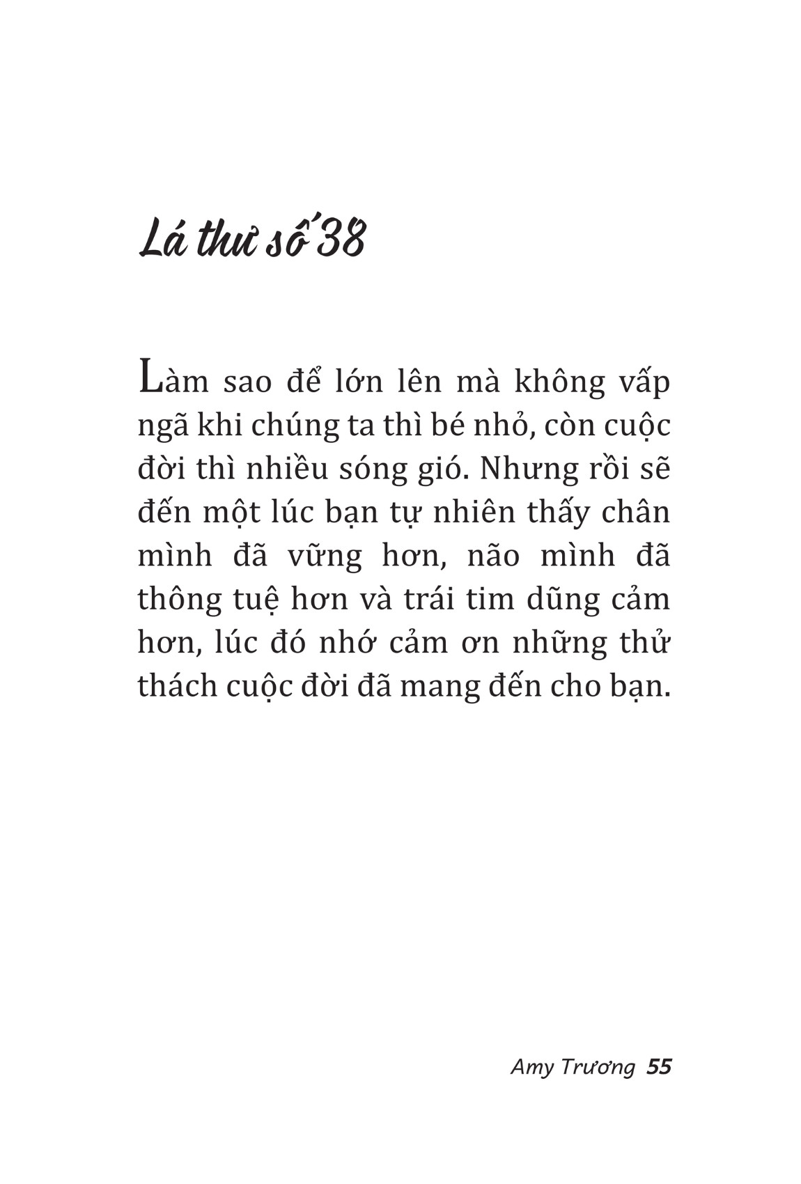 Chưa Kịp Lớn Đã Phải Trưởng Thành - Quyển 2 - Phiên Bản Mùa Hè