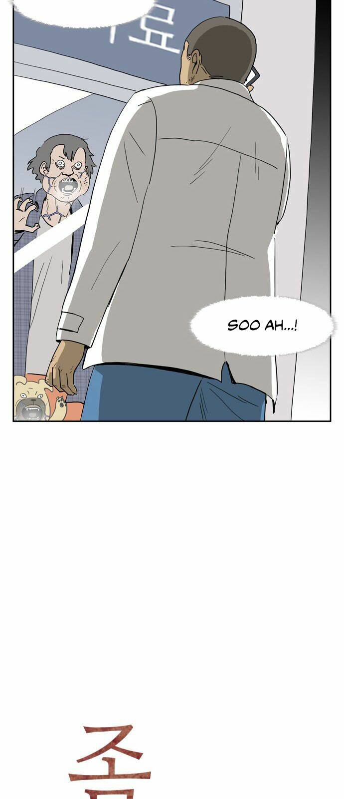 con gái tôi là zombie chapter 14 15