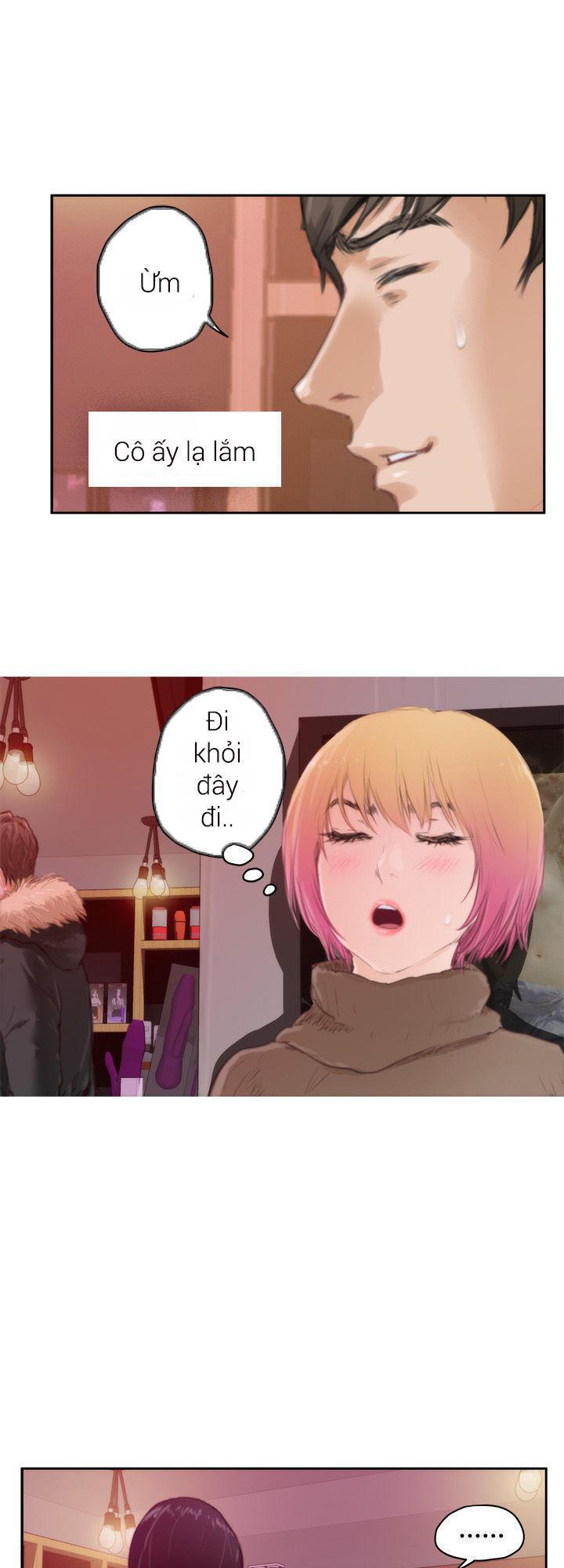 h-mate chapter 83 27