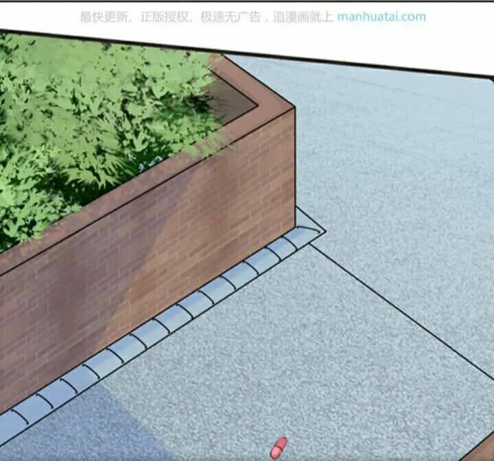 tân quang thiên chapter 43 37