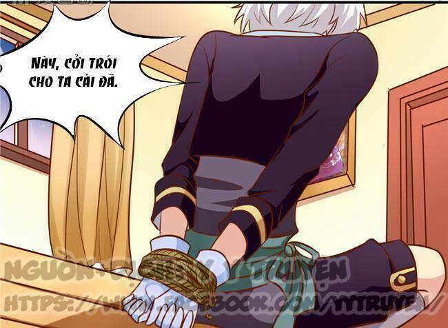 ngư thần đích nhân thả ta đi chapter 33 6