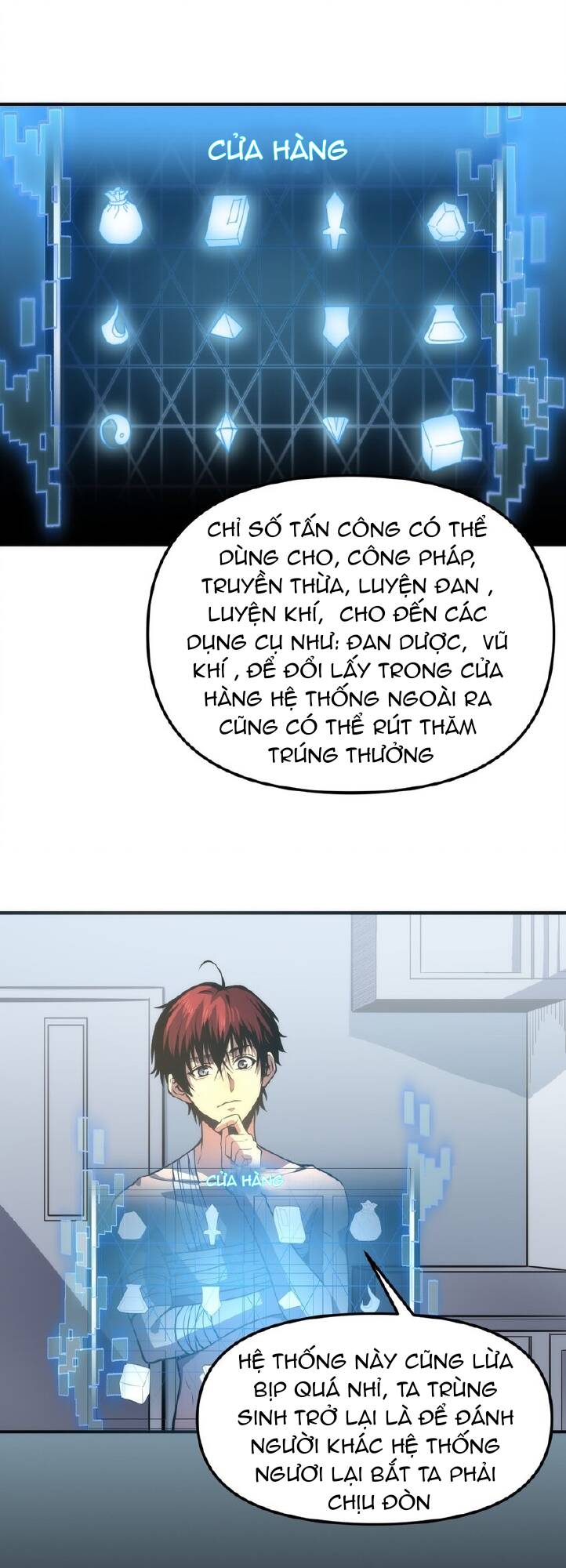 ta xưng bá chư thiên chỉ dựa vào phòng ngự chapter 2 17