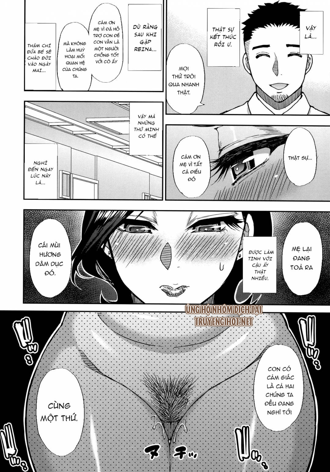tổng hợp truyện ngắn hentai manga chapter 12 22