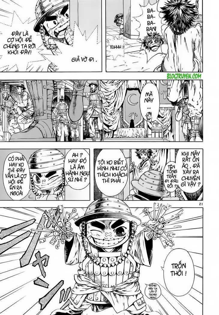 shin angyo onshi (tân ám hành ngự sử) chapter 19 19