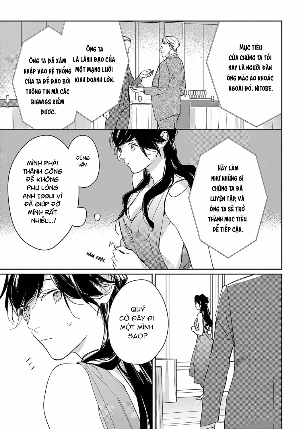 dục vọng chapter 3.1 4