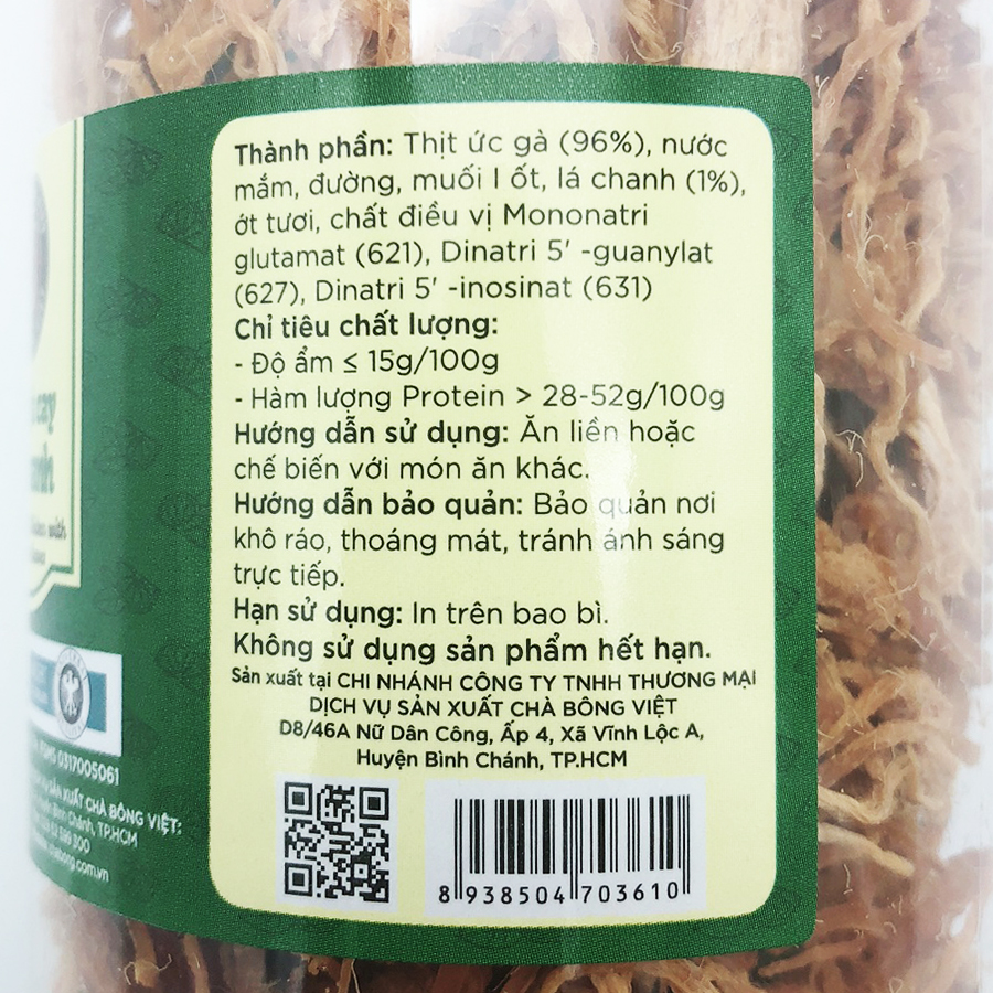 Khô Gà Cay Lá Chanh - Chà Bông Việt (100g)