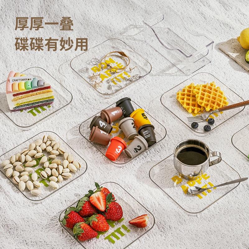 Khay Đựng Trái Cây/Đồ Tráng Miệng/Thức Ăn Để Bàn Tiện Dụng