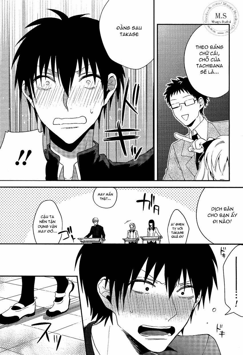 boku no geboku ni nare! chapter 1 9