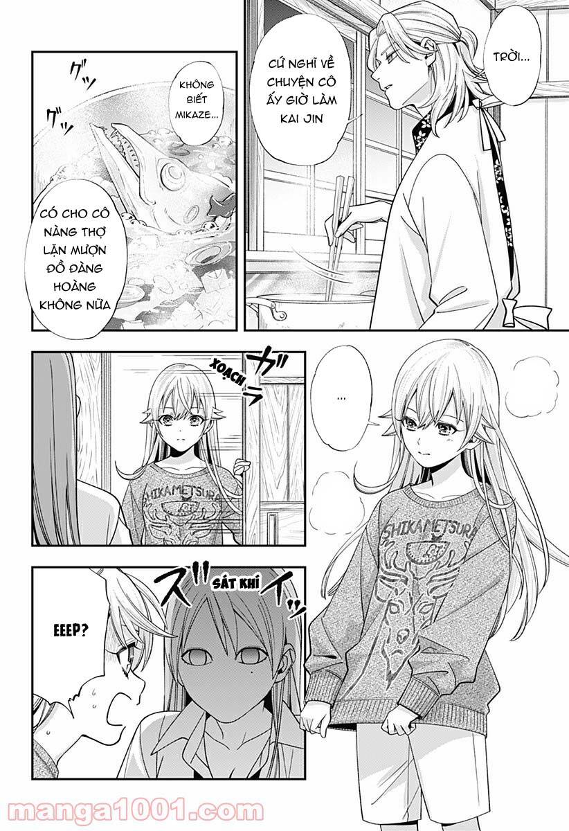 excuse me dentist, its touching me! chapter 21 8