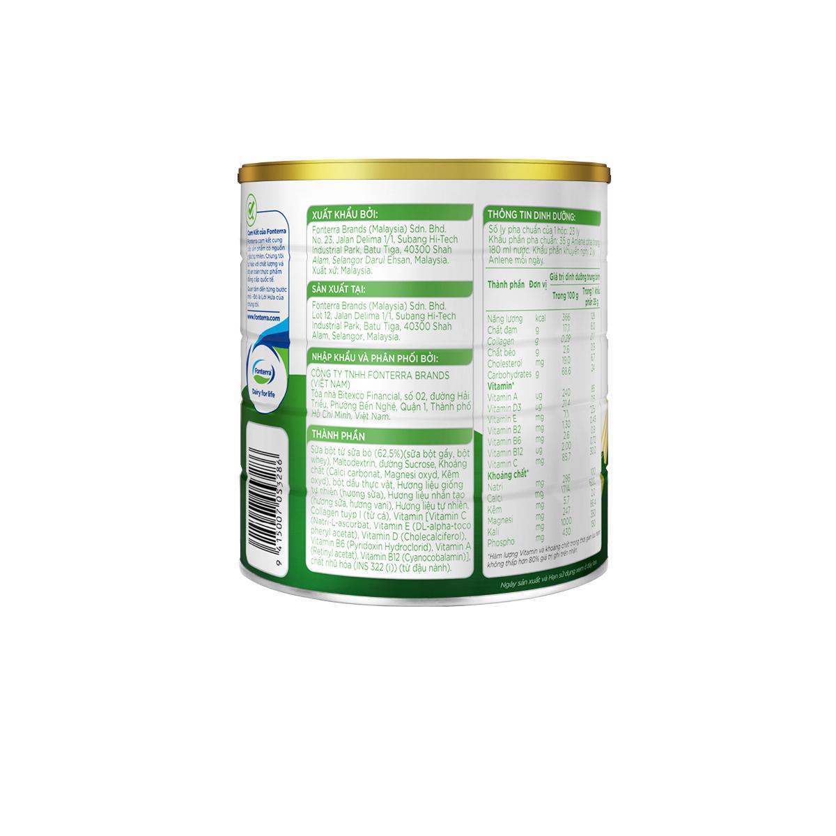 Combo 2 TPBS Anlene hương vani 1.2kg (trên 30 tuổi) - Tặng nồi inox