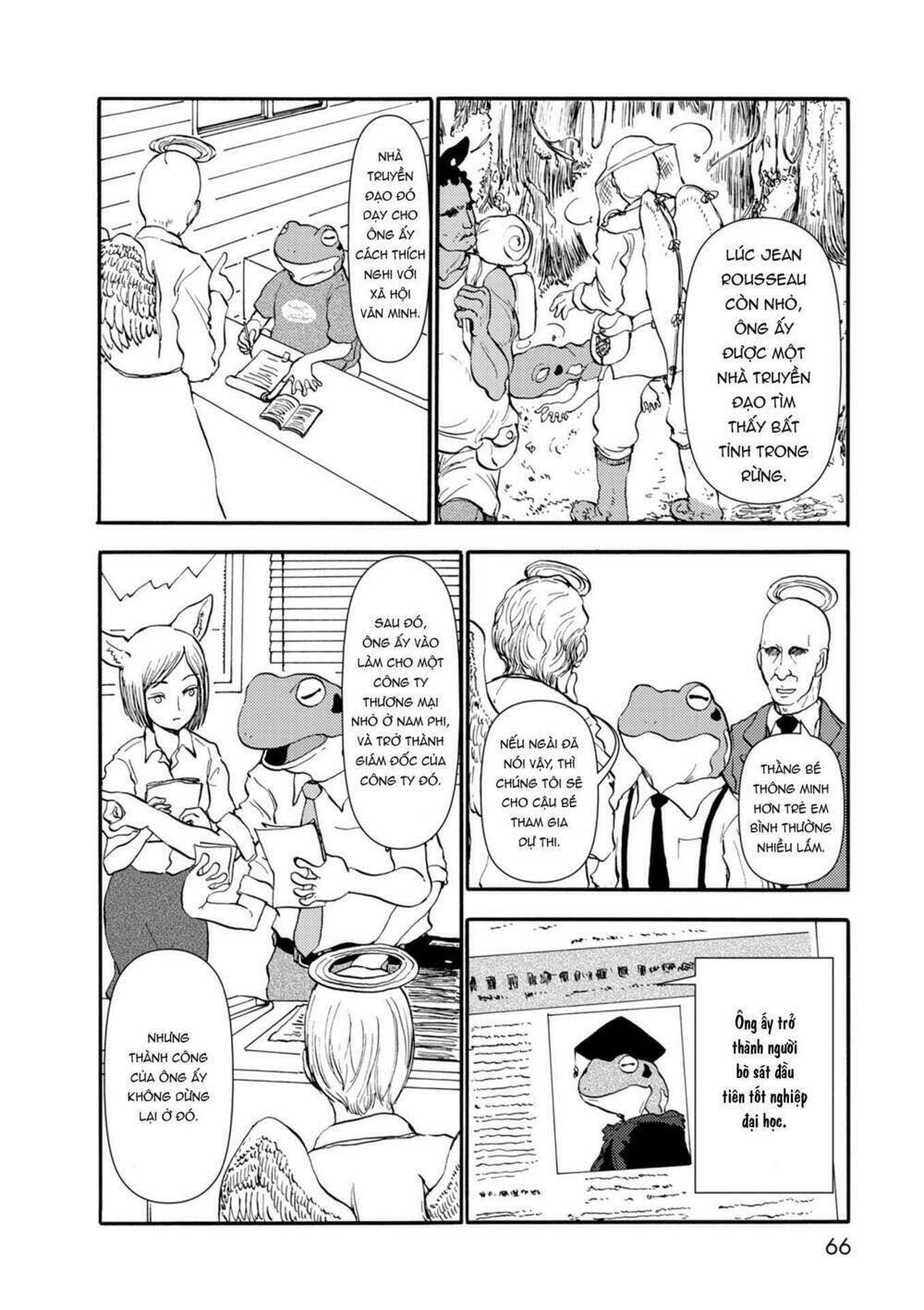 centaur no nayami chapter 33 5