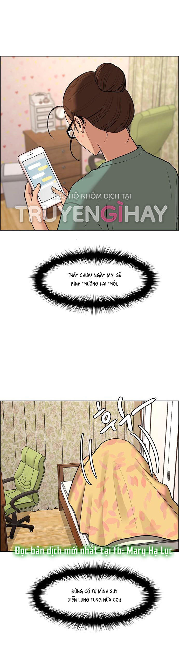 vẻ đẹp đích thực - true beauty chapter 151.1 25