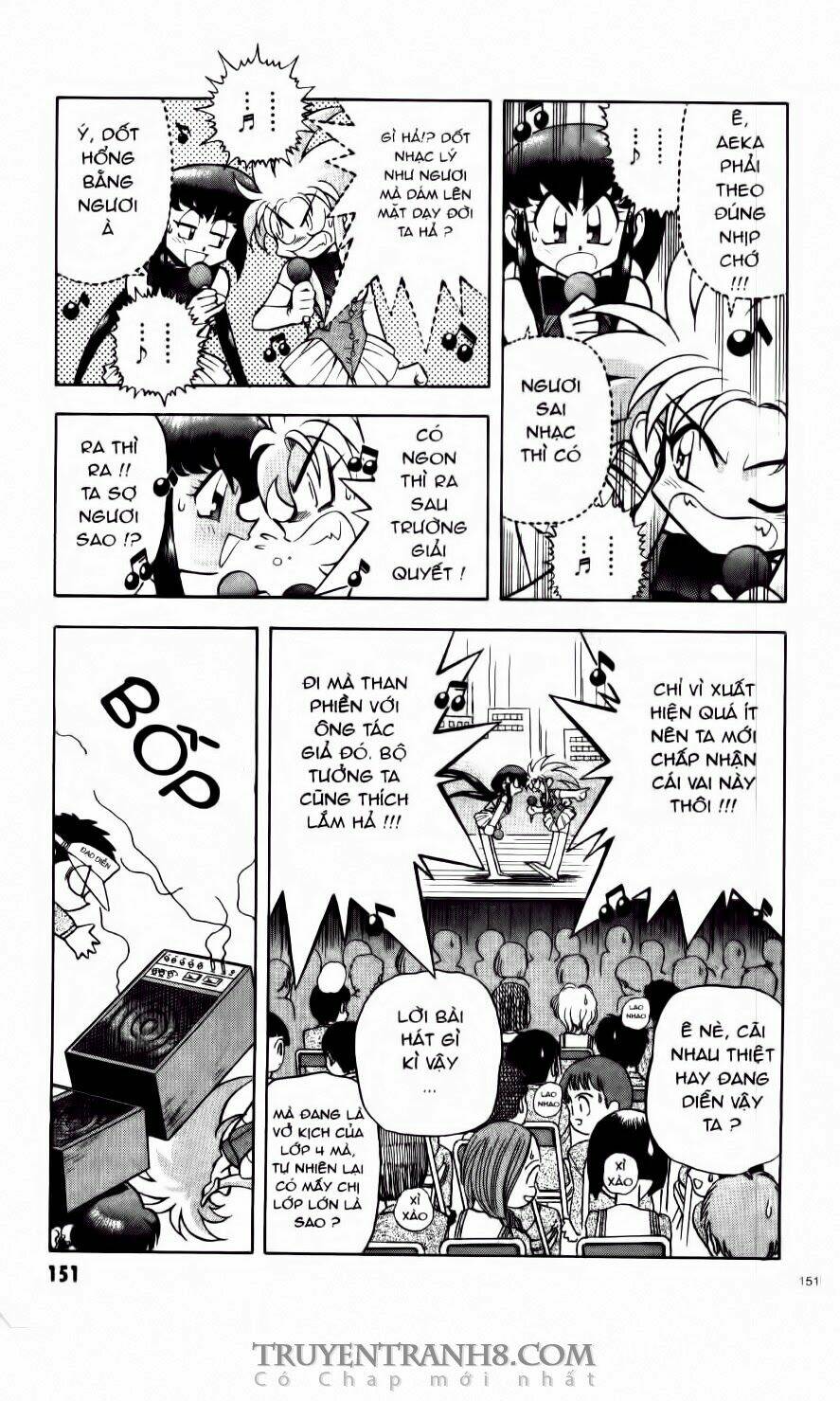 tenchi vô dụng chapter 20 5