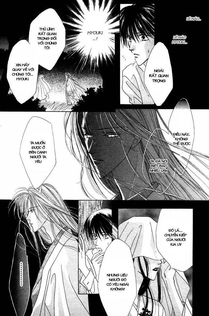 gin no kaze tooi toki chapter 1.5 7