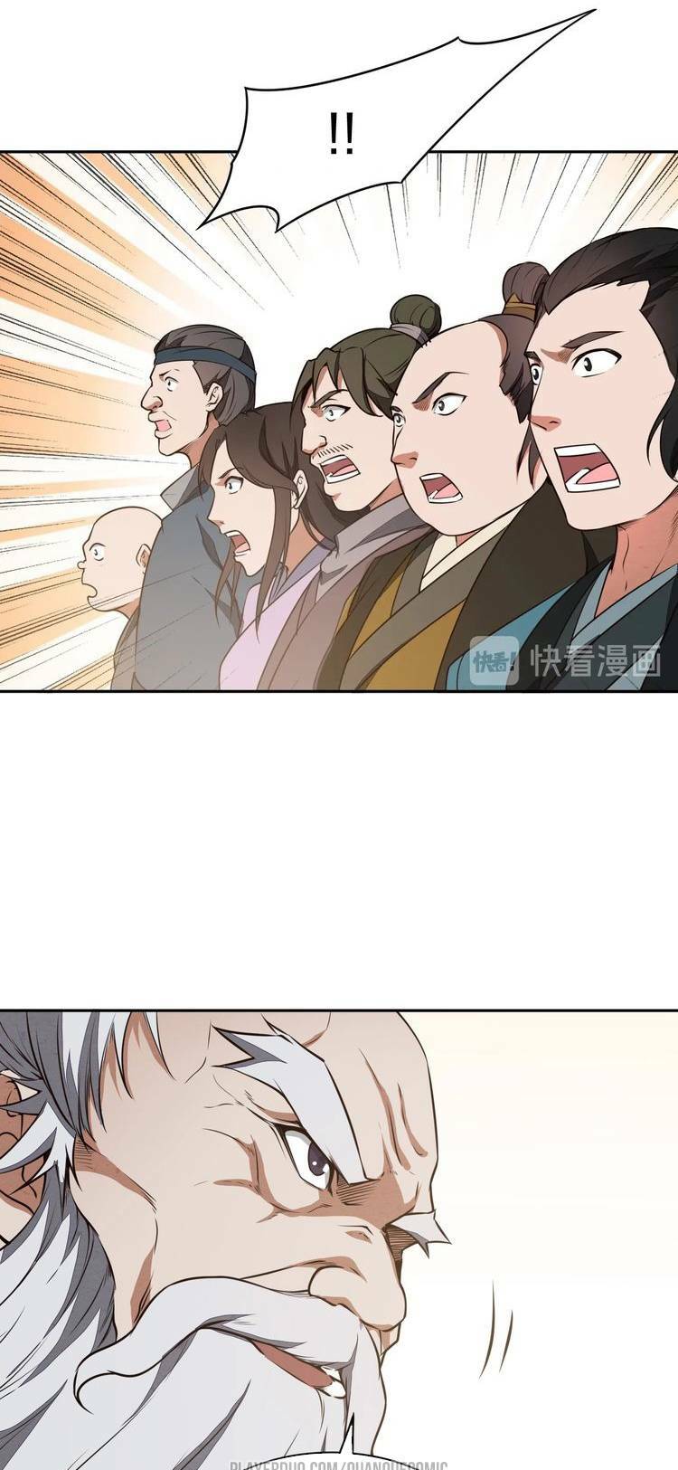 khốn long đại lục chapter 23.2 11