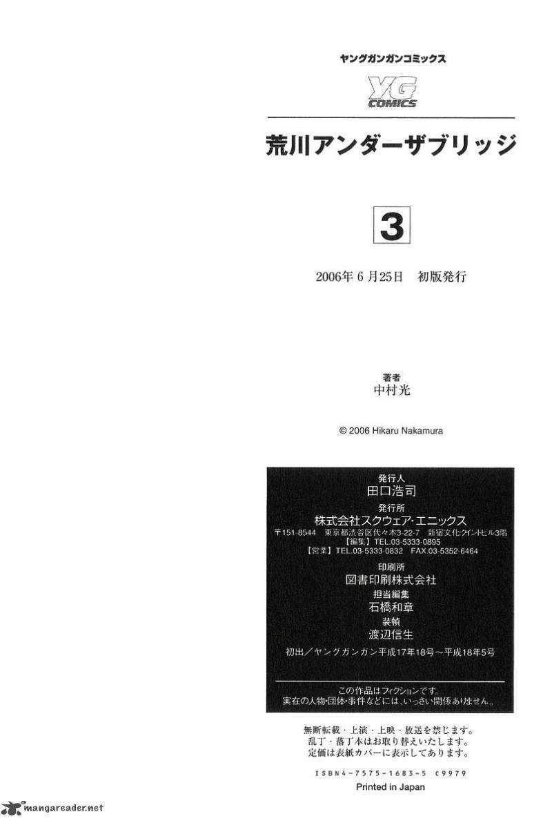 cuộc sống dưới cây cầu chapter 77 16