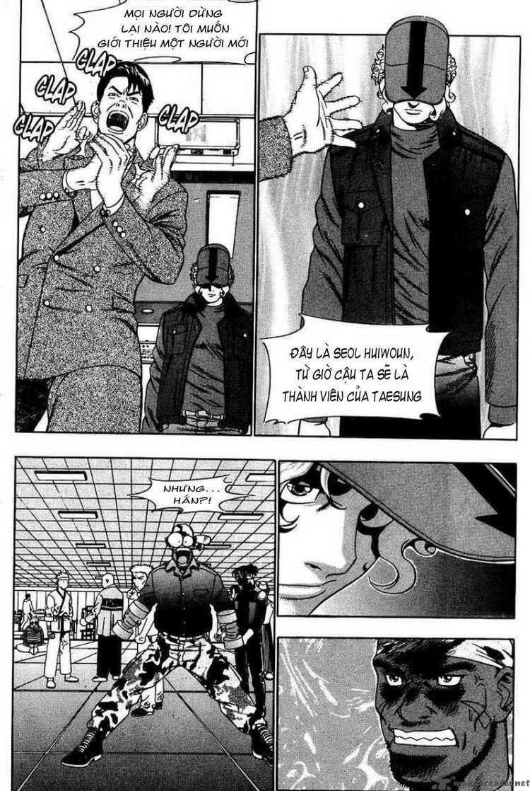 player kill chapter 17 12