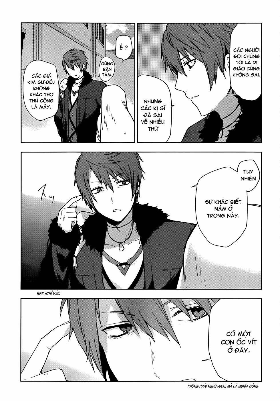 magudala de nemure chapter 2 34