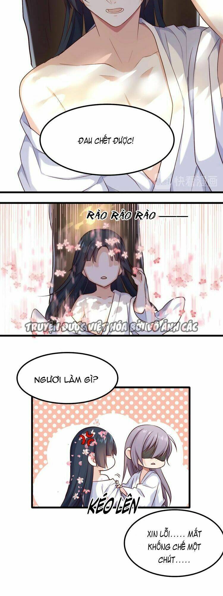 bệ hạ, cầu người đừng làm yêu! chapter 23 7