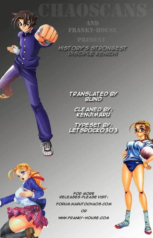 history's strongest disciple kenichi chapter 140 21