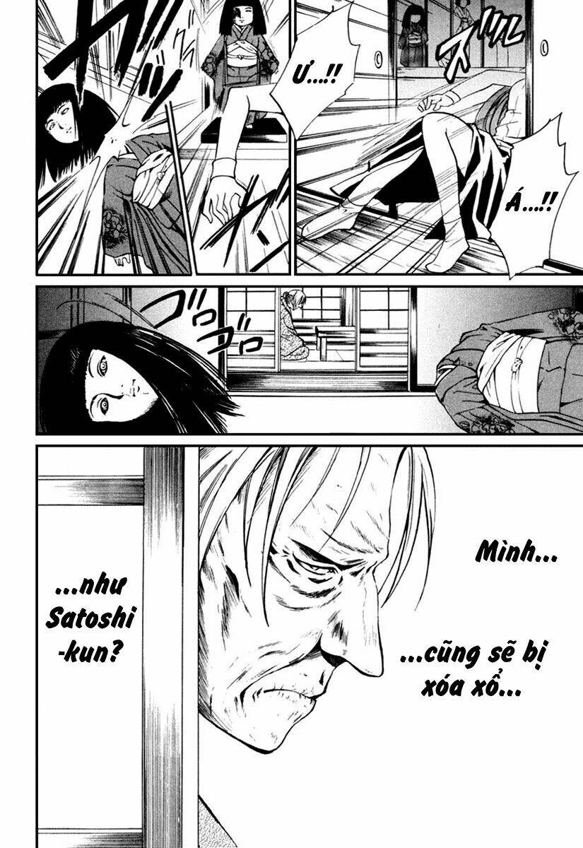 higurashi no naku koro ni kai - meakashi-hen chapter 10 25