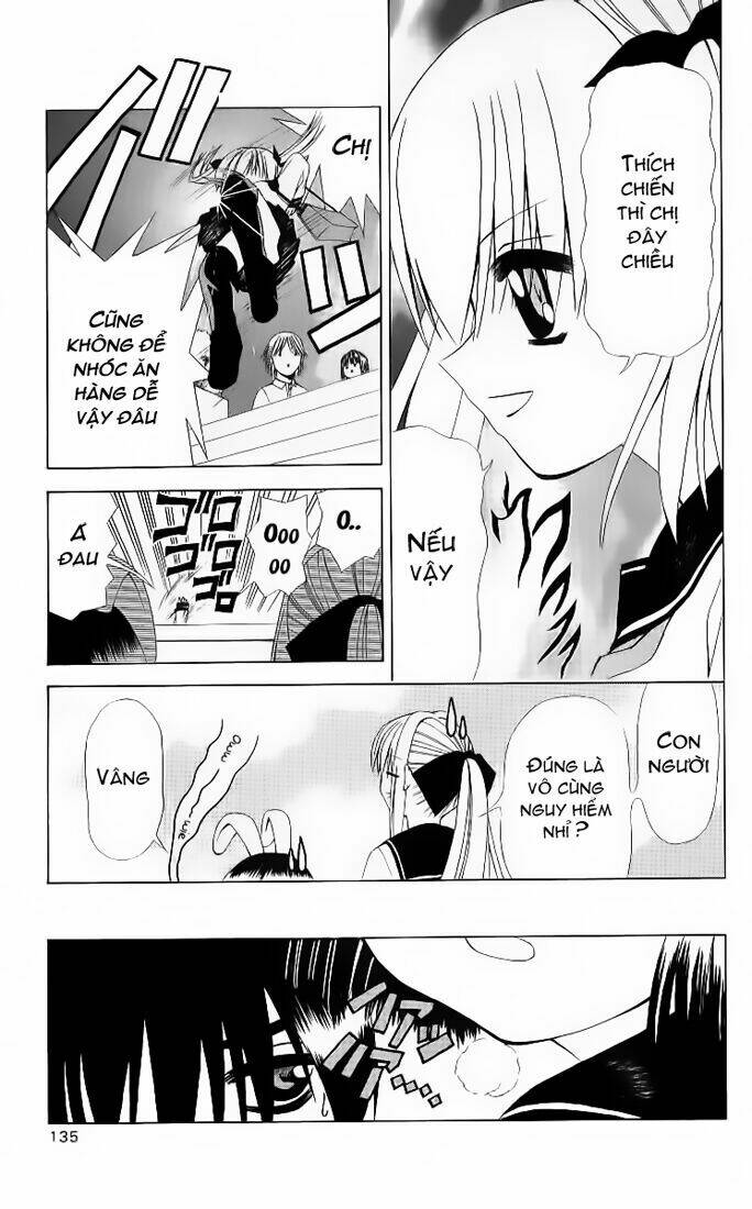 akuma jiten chapter 10 21